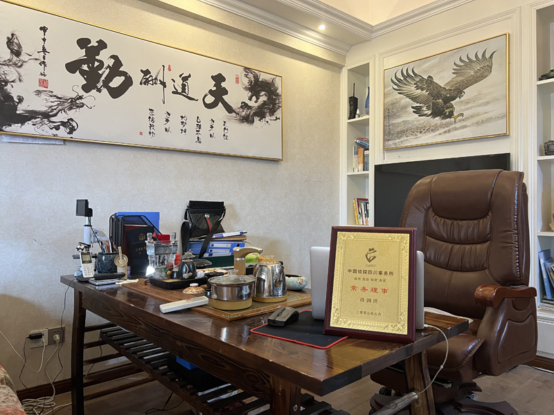 公主岭市取证公司解析婚内出轨对家庭的影响