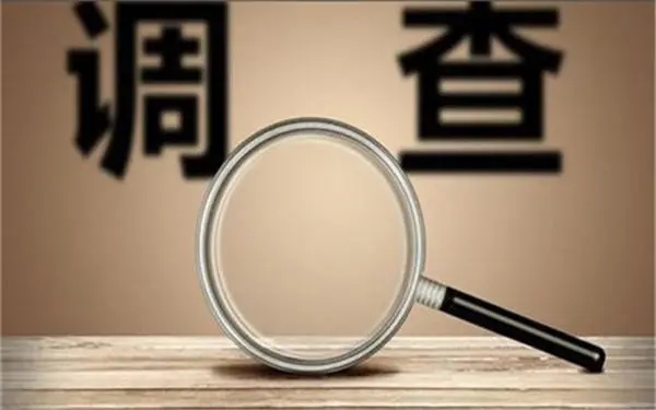 公主岭市取证公司怎样对婚外情调查取证