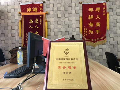 未婚怀孕男方应赔偿多少？-公主岭市私人调查