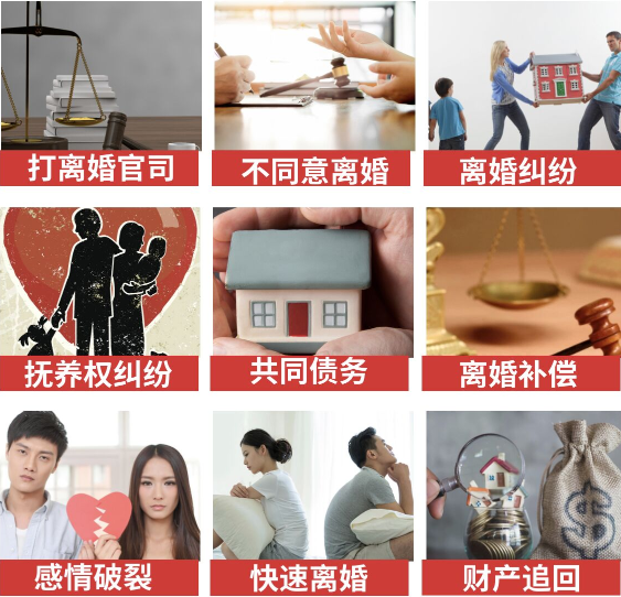 「公主岭市取证公司」介绍女方出轨需要哪些证据